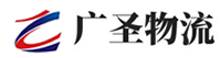 深圳到高邮市物流公司